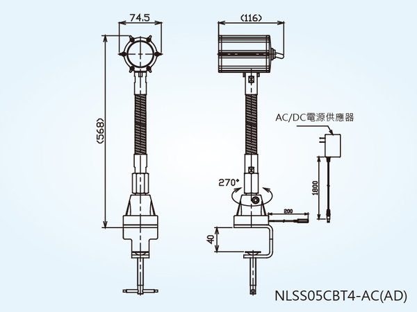 【日機】LED聚光燈 NLSS05CBT4-AC(AD) 夾燈 桌上燈 桌夾燈 夾式工作燈 product thumbnail 4