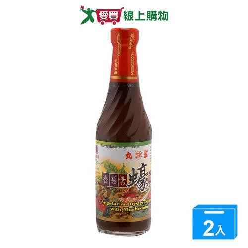 丸莊 香菇素蠔油(500g)【兩入組】【愛買】