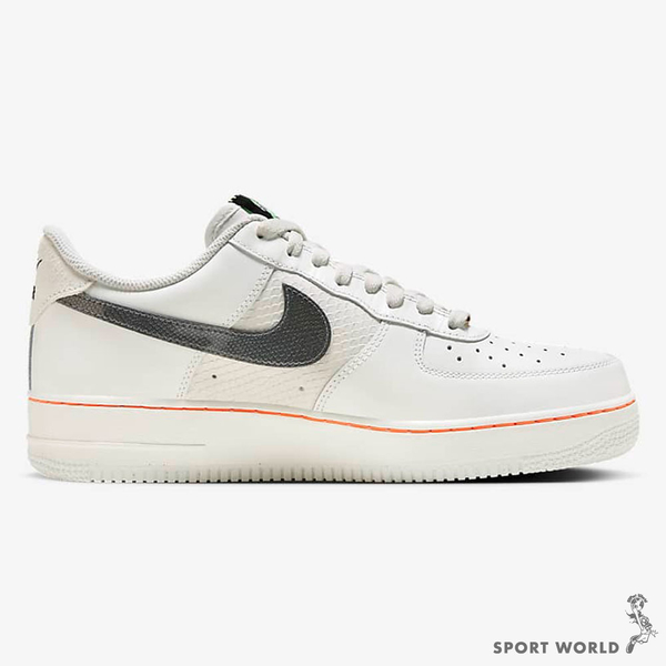 Nike 男鞋 休閒鞋 Air Force 1 '07 Lv8 蛇蚊 AF1 米白灰【運動世界】FN8892-191 product thumbnail 3