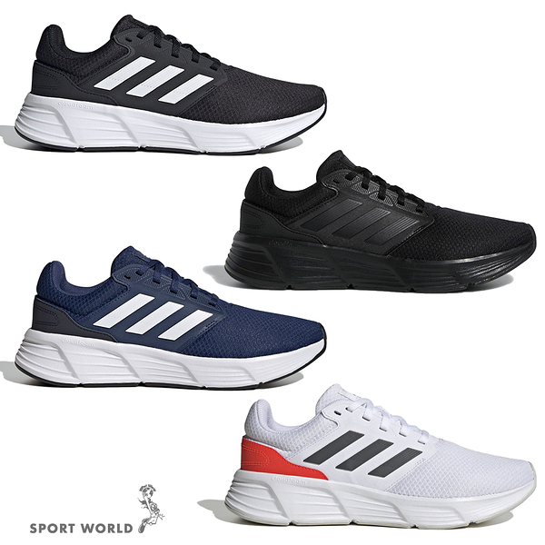 Adidas 男鞋 慢跑鞋 Galaxy 6 黑白/全黑/藍白/白紅【運動世界】GW3848/GW4138/GW4139/HP2419