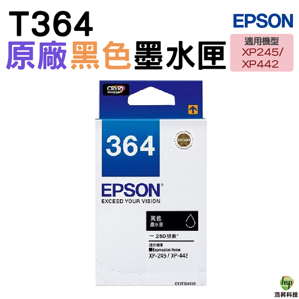 EPSON T364 T364150 黑 原廠墨水匣 XP245 XP442