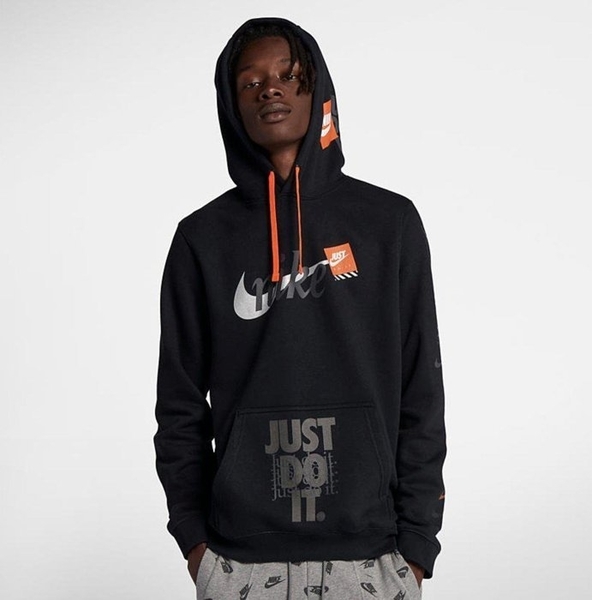 nike jdi pullover