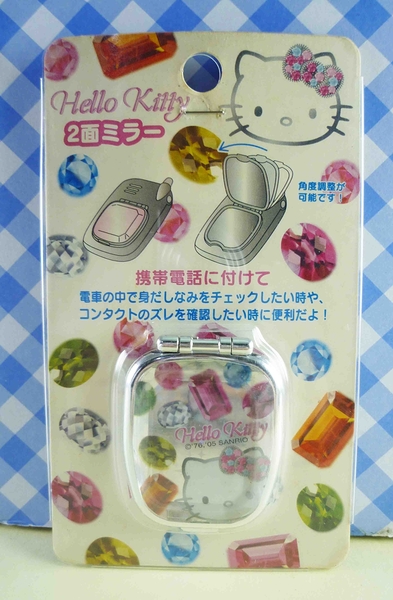【震撼精品百貨】Hello Kitty 凱蒂貓~KITTY貼紙-雙鏡面貼紙-寶石