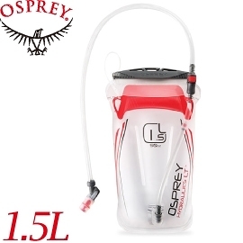 【osprey 美國 hydrulics lt reservoir 1.5l 艷麗紅 吸管水袋】hydrulics lt/登山包/登山