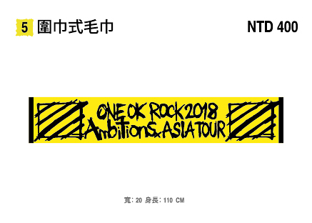 One Ok Rock Ambitions Asia Tour 18 In Taiwan 圍巾式毛巾 Asmart Taiwan Yahoo奇摩超級商城