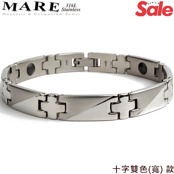 【MARE-316L白鋼】系列： 十字雙色 (寬) 款
