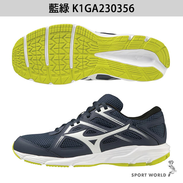 Mizuno 美津濃 男鞋 慢跑鞋 SPARK 8 黑/藍白/灰/藍綠【運動世界】K1GA230351/K1GA230352/K1GA230353/K1GA230356 product thumbnail 6