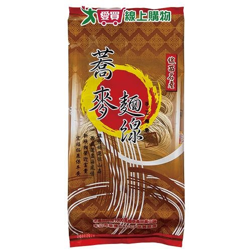 新宏蕎麥麵線360G【愛買】