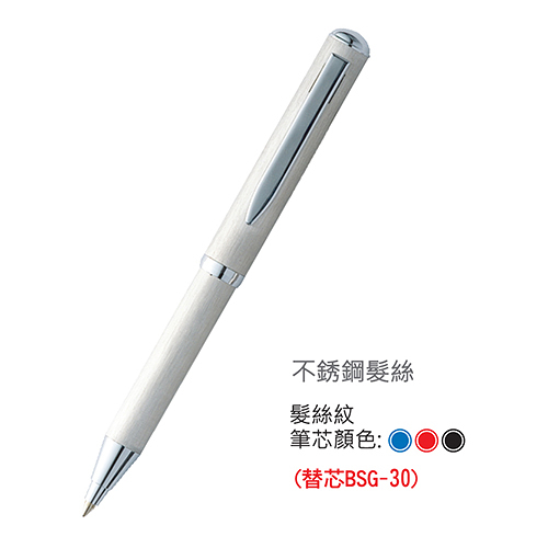 PLATINUM 白金 BDC-300 髮絲伸縮原子筆 0.7mm 筆桿長度約10cm