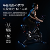 靜音磁控動感單車家用款小型 健身自行車器材健身房專業健身車