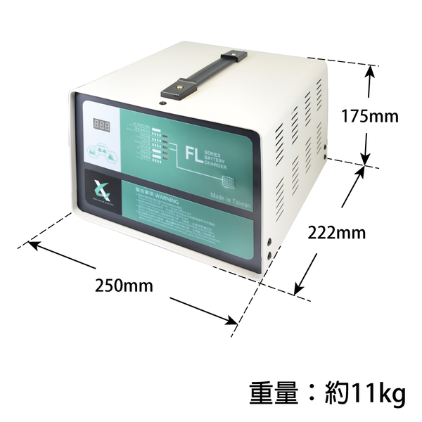 Csp 24v125a充電機高空作業車電動工程車鏟土機農具電動設備充電fl起重機工作車 Yahoo奇摩超級商城