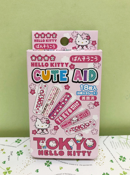 【震撼精品百貨】Hello Kitty 凱蒂貓~Sanrio HELLO KITTY可愛圖案OK蹦(盒裝)-東京限定#32474