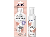 Vigill 婦潔 毛髮光潔慕斯(135ml)【小三美日】※禁空運 DS002252