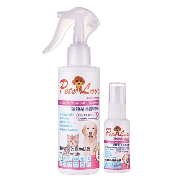 寵物樂PetsLove 滅菌防護液 口碑熱銷超值2入(30ml+200ml) product thumbnail 3