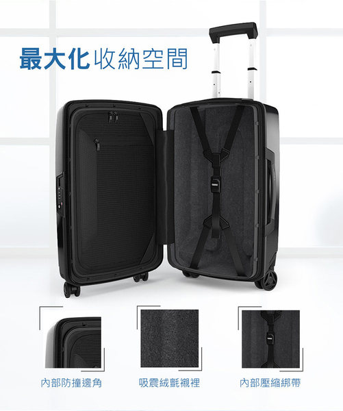 THULE-Revolve 27吋75L行李箱TRMS-127-暗灰 product thumbnail 6