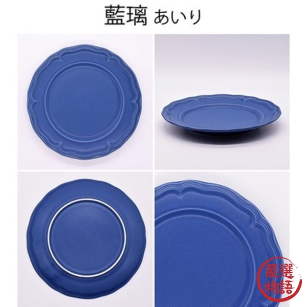 日本製 美濃燒 浮雕邊陶瓷盤 25.5cm 四色 質感餐具 義大利麵盤 餐盤 盤子 盤 沙拉盤 日本製 美濃燒 product thumbnail 6