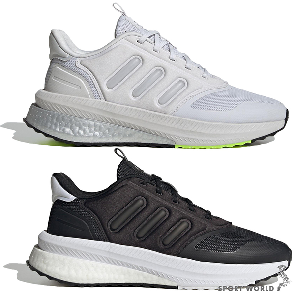 Adidas 男鞋 慢跑鞋 X_PLRPhase 避震 灰/黑【運動世界】IG3055/IG4768