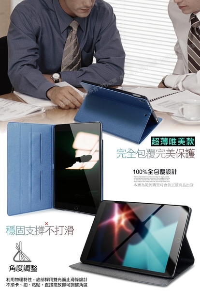 CITY BOSS for iPad Air4 10.9吋 2020 運動雙搭隱扣皮套 product thumbnail 3