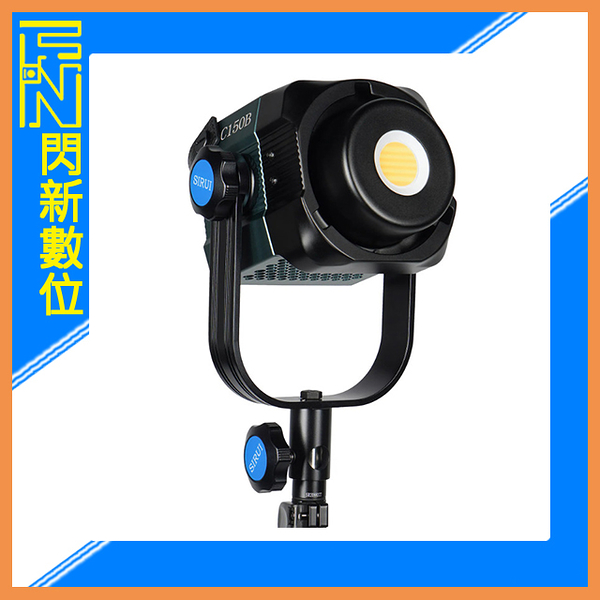 Sirui C150B 150W 雙色溫 LED 攝影燈 補光燈(C150 B,公司貨)