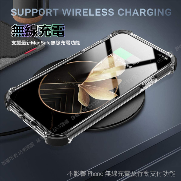 MoreSee for Samsung Galaxy S23 經典防摔軍規殼 product thumbnail 8