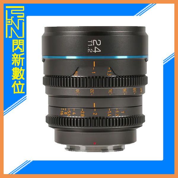 SIRUI 思銳 夜行者 24mm T1.2 電影鏡頭 槍灰色(24 T1.2,公司貨)