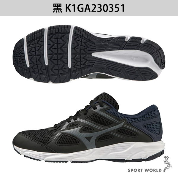 Mizuno 美津濃 男鞋 慢跑鞋 SPARK 8 黑/藍白/灰/藍綠【運動世界】K1GA230351/K1GA230352/K1GA230353/K1GA230356 product thumbnail 3