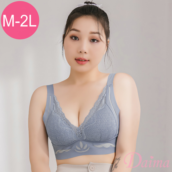 黛瑪Daima 無鋼圈(M-XXL) 無痕零著感舒適內衣-藍色_91122