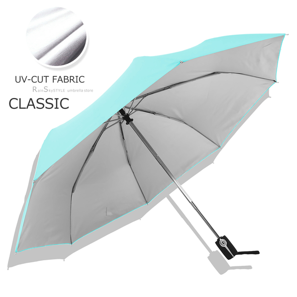 【RainSky】經典款PLUS - 抗UV自動晴雨傘/ 傘 雨傘 自動傘 折疊傘 遮陽傘 大傘 抗UV 防風 撥水