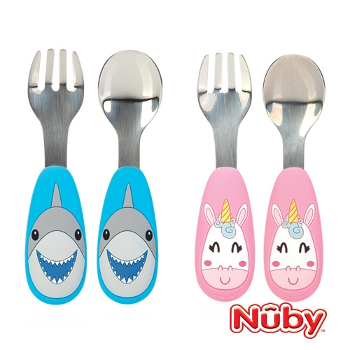 Nuby 不鏽鋼叉匙組-3D款(款式任選)