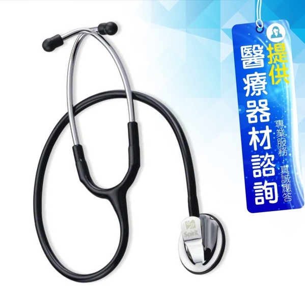來而康 主治醫師 spirit 精國聽診器 CK-M615PF 單面聽診器