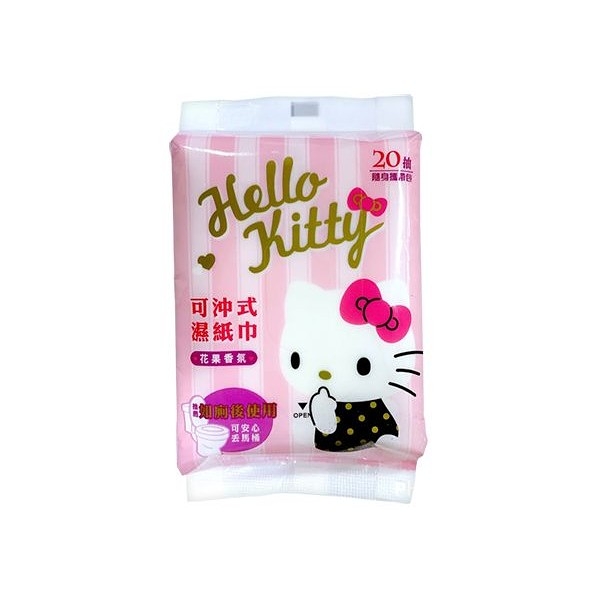 Hello Kitty 可沖式濕紙巾隨身包(花果香氛)20抽【小三美日】