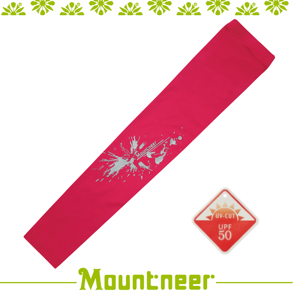 【Mountneer 山林 中性抗UV反光袖套《深玫紅》】11K97-36/UPF50+/防曬袖套/防曬手套/自行車