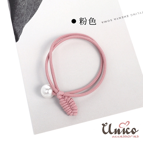 UNICO 高彈力氣質小清新編織搭珍珠髮圈/髮繩 product thumbnail 5
