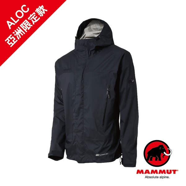 Mammut 長毛象 MICROLAYER Jacket Men 連帽防風防水外套 男款 海洋藍 #1010-25331(亞洲限定款)