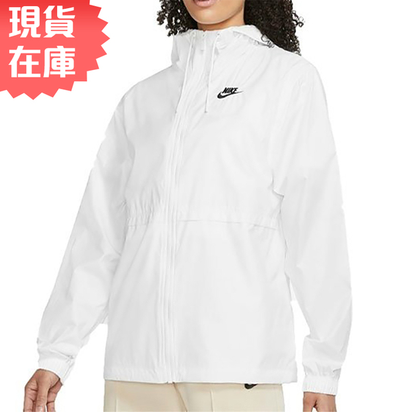 【五折出清】Nike 女裝 外套 連帽 休閒 抗水 透氣 彈性繩 白【運動世界】DM6180-100