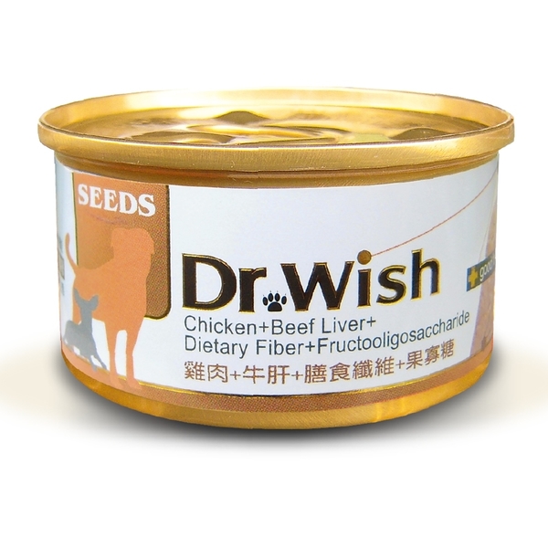 『寵喵樂旗艦店』【24罐組】聖萊西Seeds惜時 Dr. wish愛犬調整配方 狗罐系列 85克/罐 三種口味 product thumbnail 5