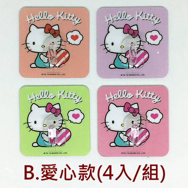 四入/組 卡通無痕掛勾 Hello Kitty 凱蒂貓 SANRIO三麗鷗正版授權 易立家生活館 超級黏膠貼片 product thumbnail 3