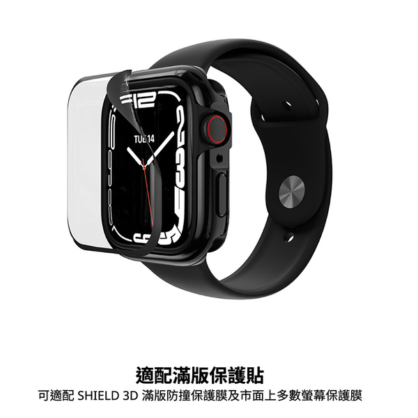 SwitchEasy Odyssey Glossy Edition 亮面金屬保護殼 for Apple Watch 7-45mm product thumbnail 7