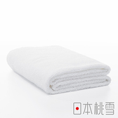 日本桃雪飯店浴巾(白色) 鈴木太太