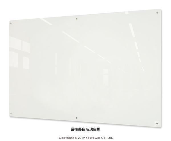 ＊全省安裝＊GB-01 90×150cm磁性優白玻璃白板/含安裝/偏遠地區需補貼運費/非1樓須外加上樓費