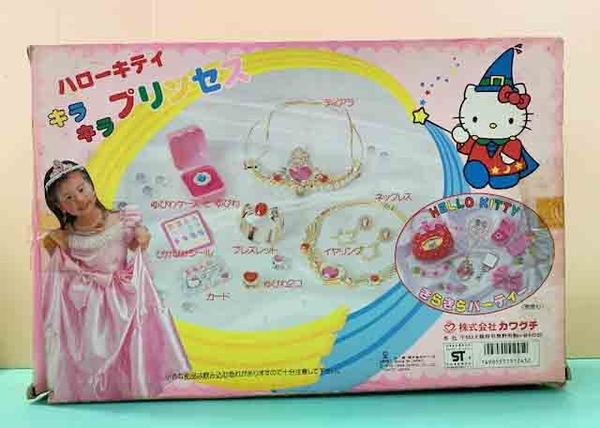 【震撼精品百貨】Hello Kitty 凱蒂貓-三麗鷗 kitty 飾品皇冠玩具組#51245 product thumbnail 4
