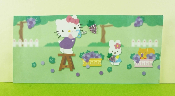 【震撼精品百貨】Hello Kitty 凱蒂貓~卡片-採葡萄綠