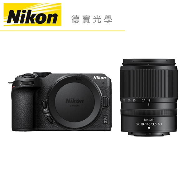 Z30+18-140mm Kit 單鏡組 錄影 入門首選 總代理公司貨 5/31前登錄送EN-EL25原廠電池