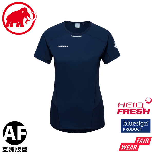 【MAMMUT 長毛象 女 Aenergy FL T-Shirt AF 短袖T恤《海洋藍》】1017-04990/運動衫/短T