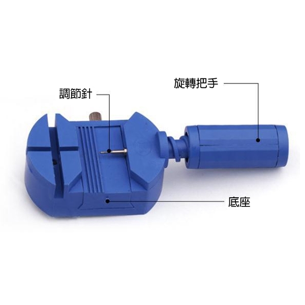 『Z-MO鈦鋼屋』手鍊/手錶調節器－用於調整長度的好幫手 可修改長短 單個價【NFP001】 product thumbnail 5