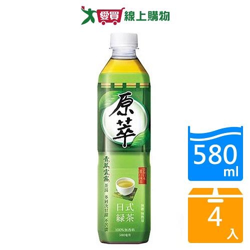 原萃日式綠茶580ml x4入【愛買】