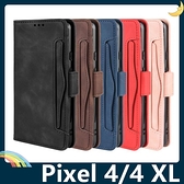Google Pixel 4/4 XL 復古純色保護套 皮質側翻皮套 磨砂皮紋 支架 插卡 磁扣 手機套 手機殼 谷歌
