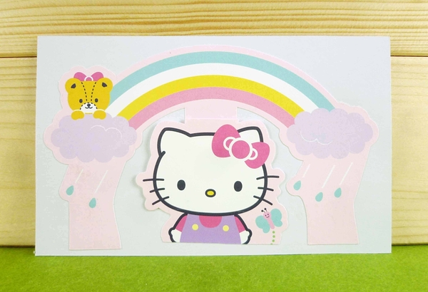 【震撼精品百貨】Hello Kitty 凱蒂貓~卡片-彩虹(M)