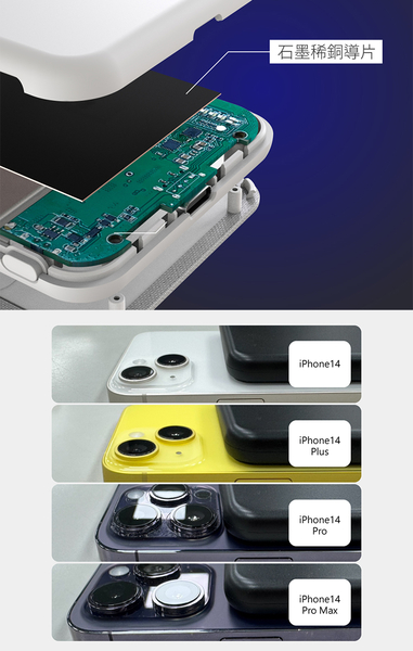 【POLYBATT】石墨烯銅導散熱行動電源 磁吸三用 Apple Watch、AirPods耳機皆支援 product thumbnail 8