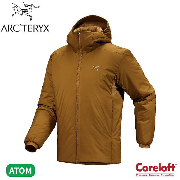 【ARC'TERYX 始祖鳥 男 保暖化纖外套(連帽)《育空褐》】X000007302/連帽外套/防風外套/保暖外套